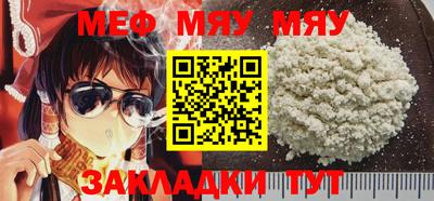 mdma Донской