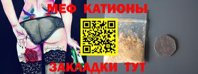 герыч Донецк