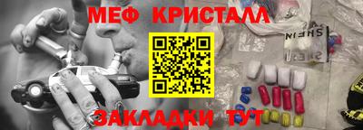 mdma Донской