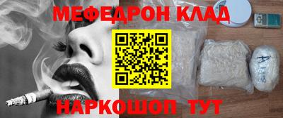 mdma Донской