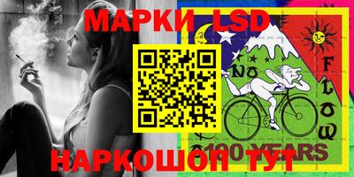 мефедрон VHQ Дубна