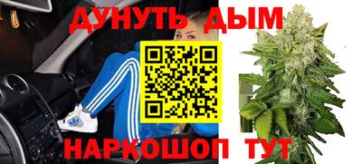 ALPHA PVP Чапаевск