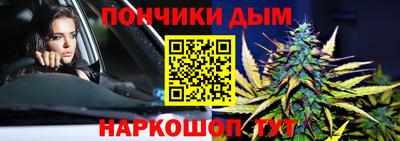 мефедрон VHQ Дубна
