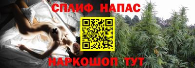 мефедрон VHQ Дубна