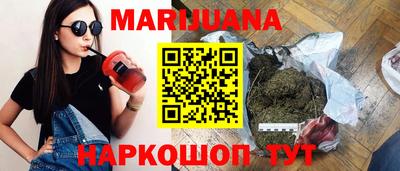 герыч Донецк