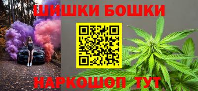 мефедрон VHQ Дубна