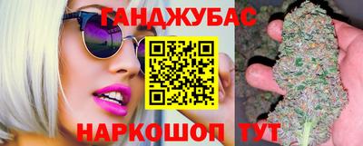 мефедрон VHQ Дубна