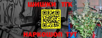 герыч Донецк
