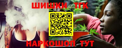 герыч Донецк