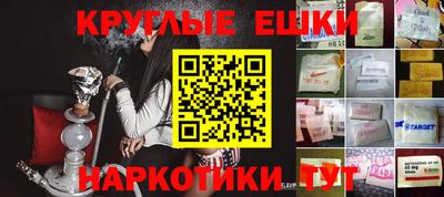 mdma Донской