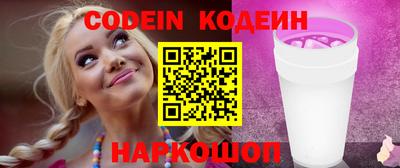 мефедрон VHQ Дубна