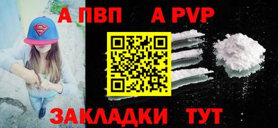 mdma Донской