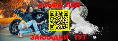 мефедрон VHQ Дубна
