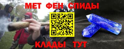 герыч Донецк