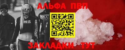 mdma Донской
