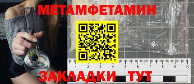 mdma Донской