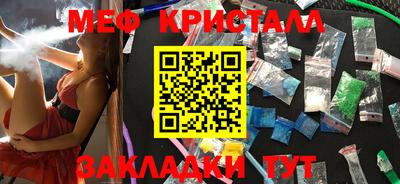 mdma Донской