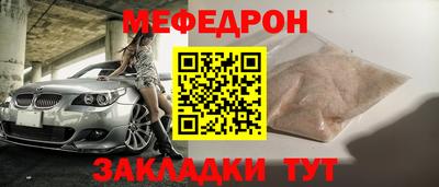 mdma Донской