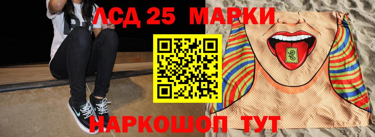 Муром  LSD-25 экстази ecstasy  MEGA сайт  Вход с VPN  Лсд 25 экстази ecstasy 